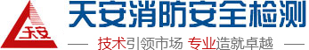 氫化鈦粉,鈦粉,鈦粉-寶雞市鑫泉金屬材料制造有限公司