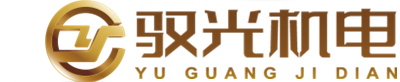 二手機床銷售